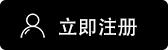殴易安装包